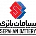سپاهان